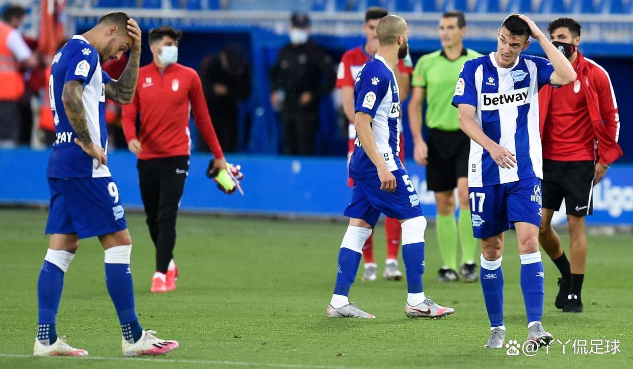 开云-阿拉维斯战胜对手，赢得意义重大的胜利