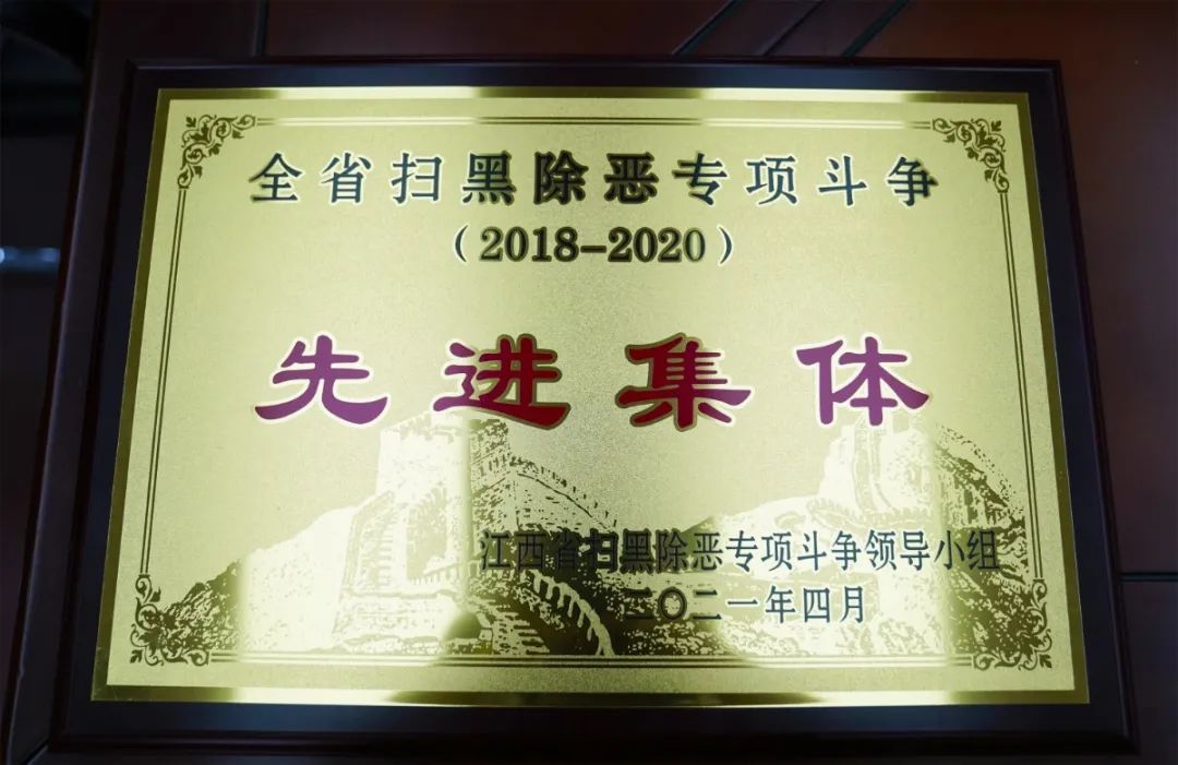 开云体育-争夺荣誉的激烈斗争，竞争激烈火爆的简单介绍