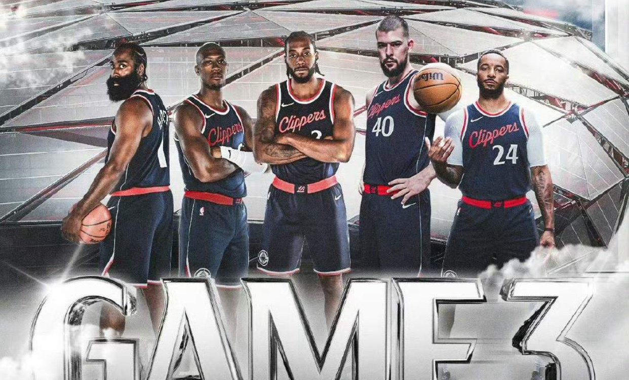 开云体育中国-美国篮球联盟新赛季揭幕战精彩纷呈