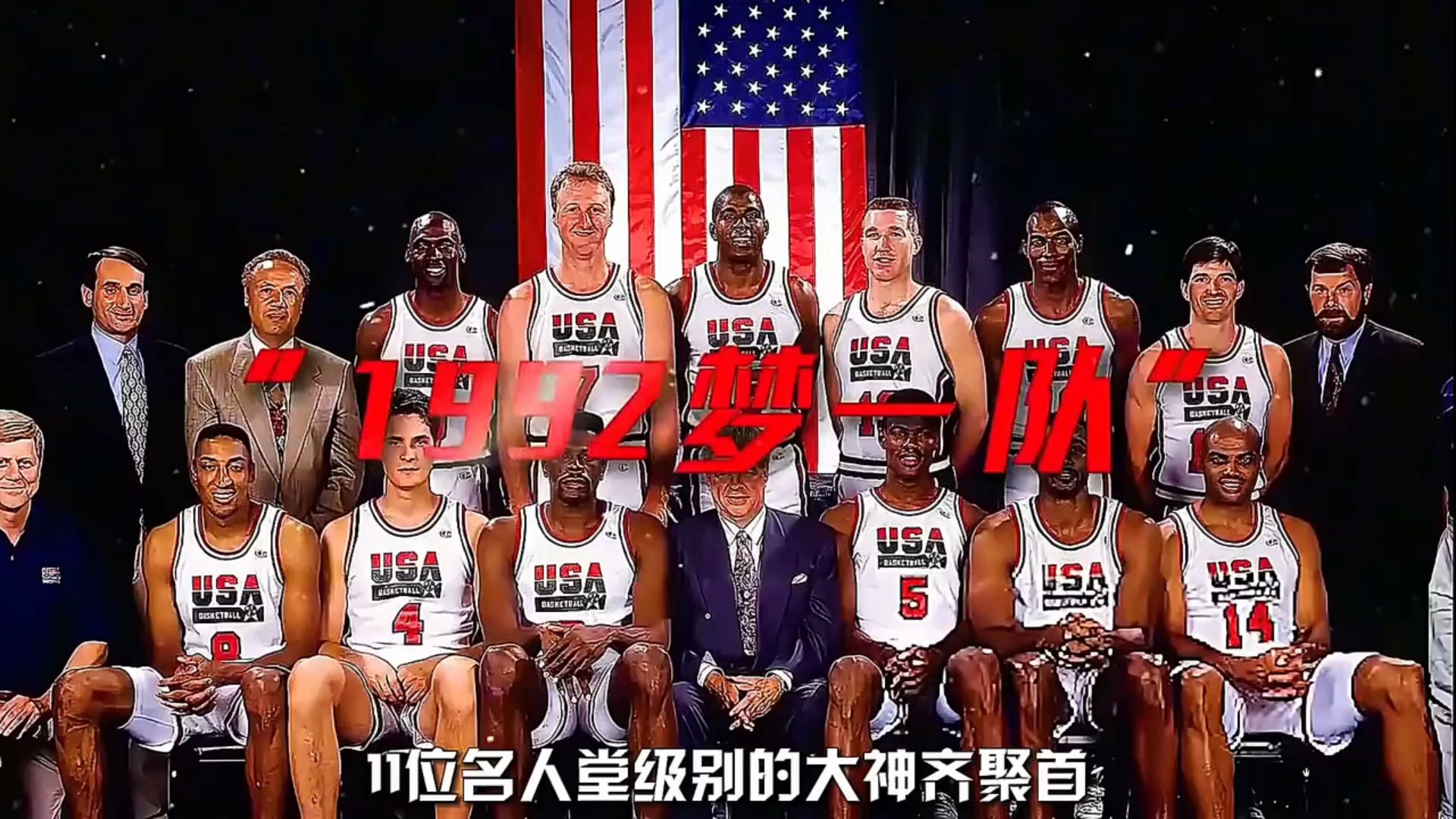 美国篮球联盟新赛季揭幕战精彩纷呈 美国篮球联盟新赛季揭幕战精彩纷呈