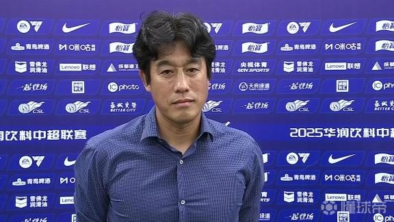 开云体育中国-阳春白雪!选手冷静应对赢得胜利