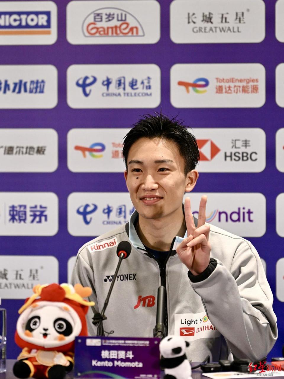 开云APP-中国队鏖战德国队，桃田贤斗点燃赛场的简单介绍