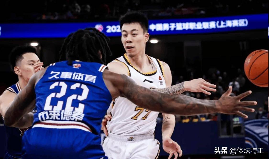 公牛完胜广州队,张镇麟高光表现 公牛完胜广州队,张镇麟高光表现