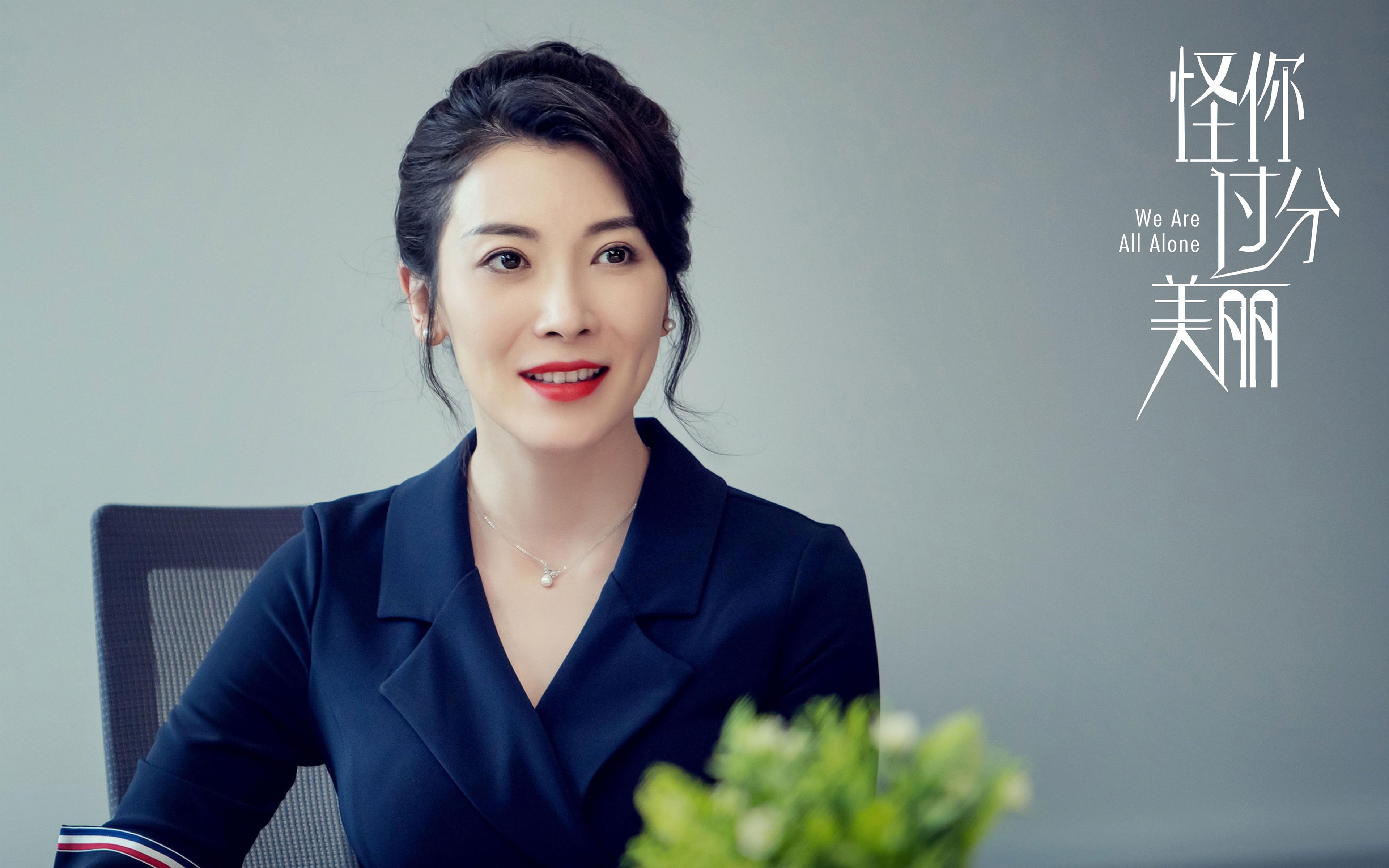 布伦森教科书级表现引领篮网轻取辽宁队,跨界对决展现篮球魅力