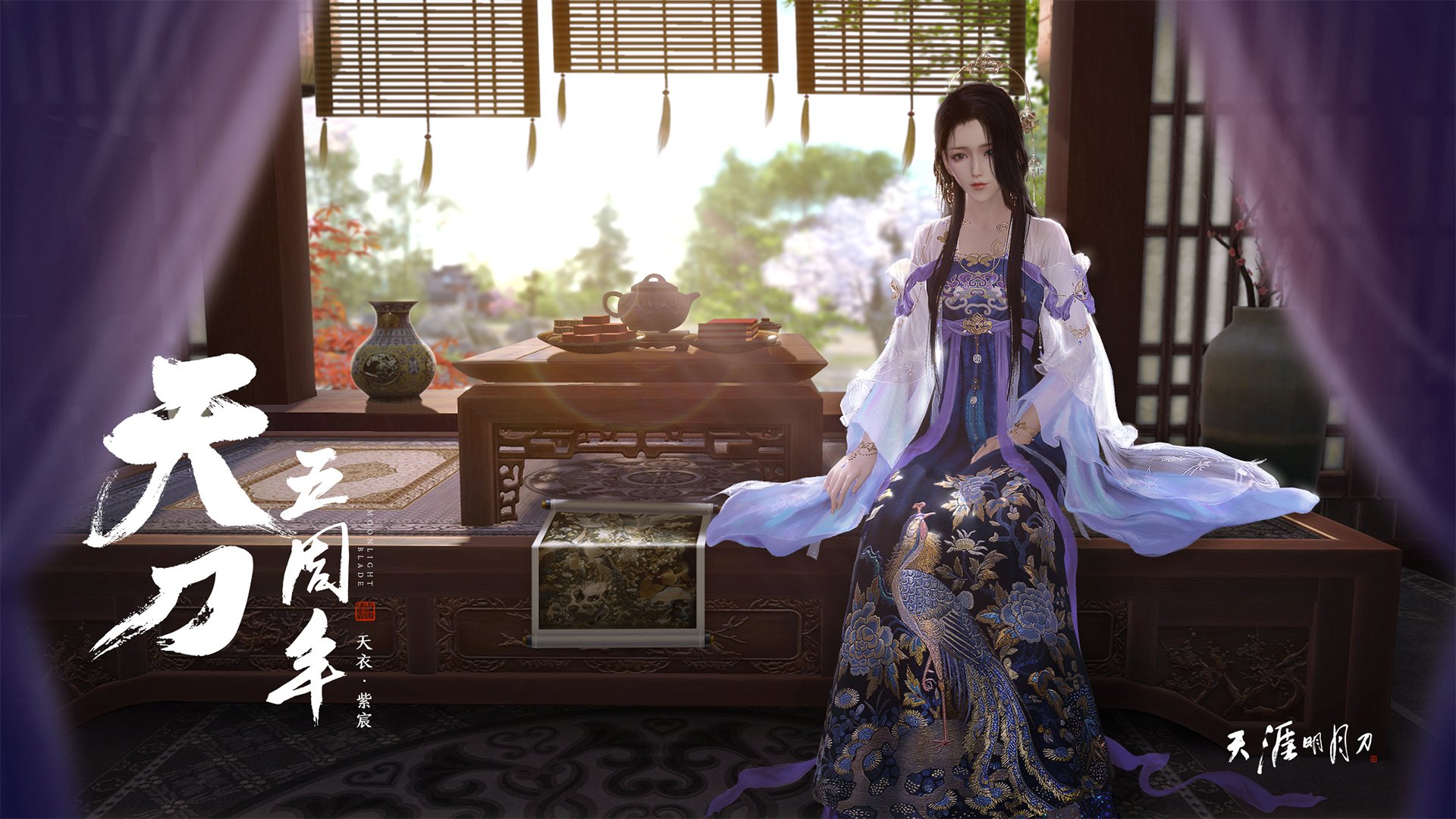 维尼修斯梅开二度难救主！尼日利亚黄金一代2-1力克拜仁领衔全明星