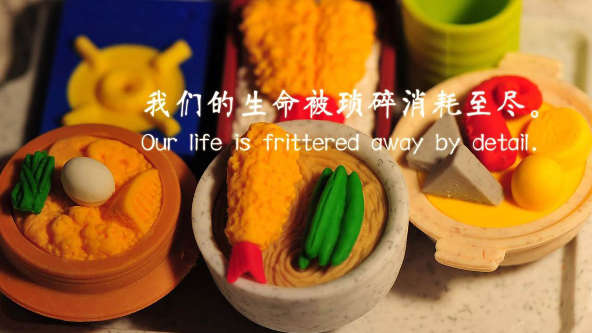 开云体育app-爵士用北京队的宿醉,调了一杯清醒的鸡尾酒,班凯罗37+12+5背后,无懈可击的防守密码