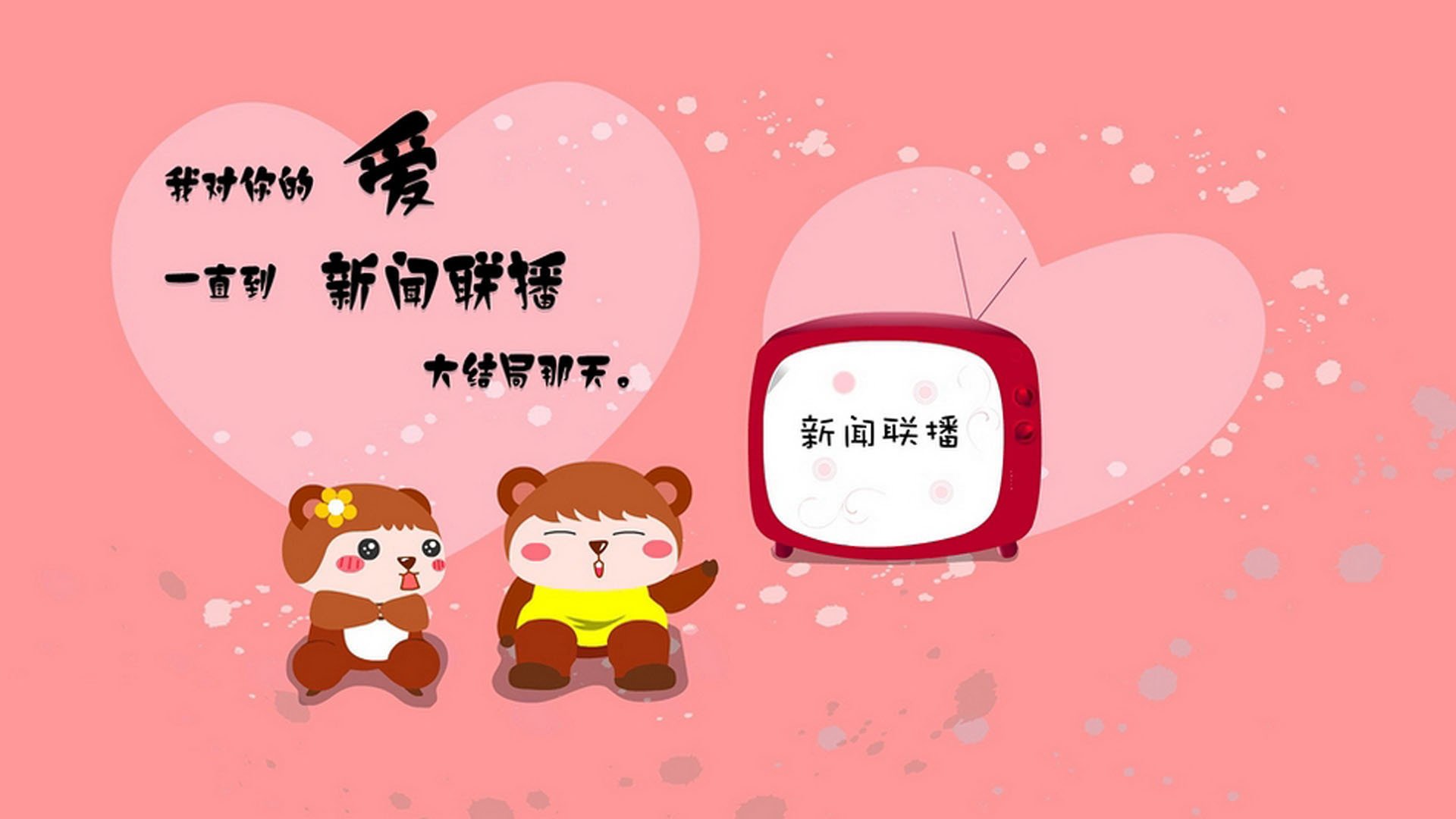 唯一性的见证，2026世界杯之夜，哈利伯顿关键回合不手软