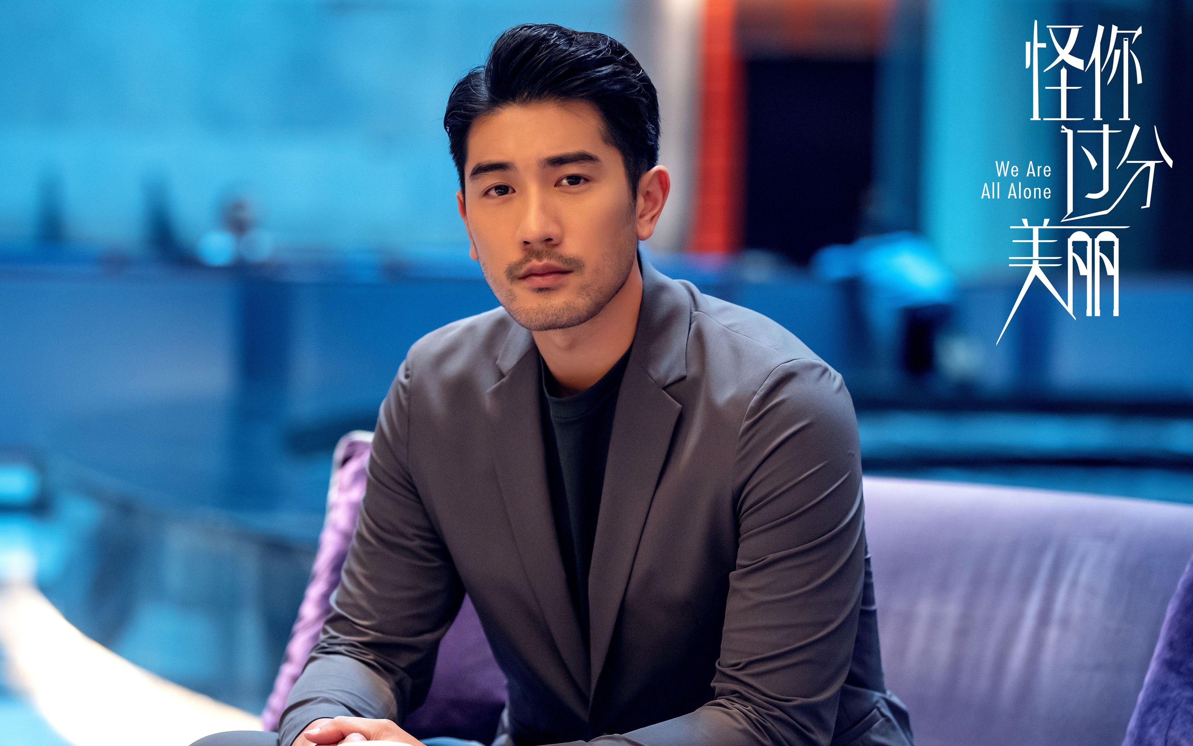 F1赛道轰鸣中，莫兰特在另一个赛场划出更急的弯道