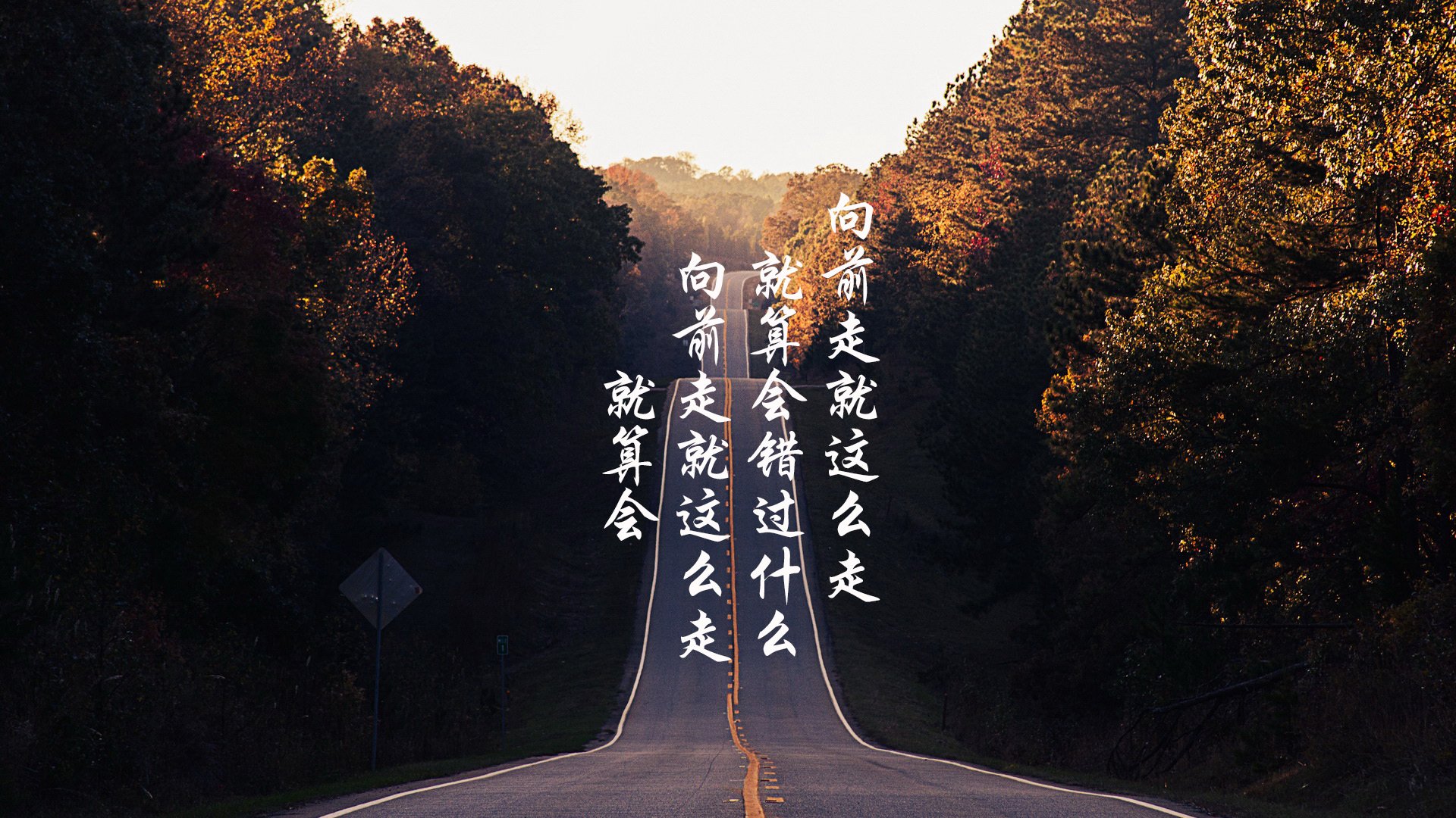 铁血之师毕尔巴鄂风暴之夜狂胜瑞士，阿尔瓦雷斯一锤定音成关键先生