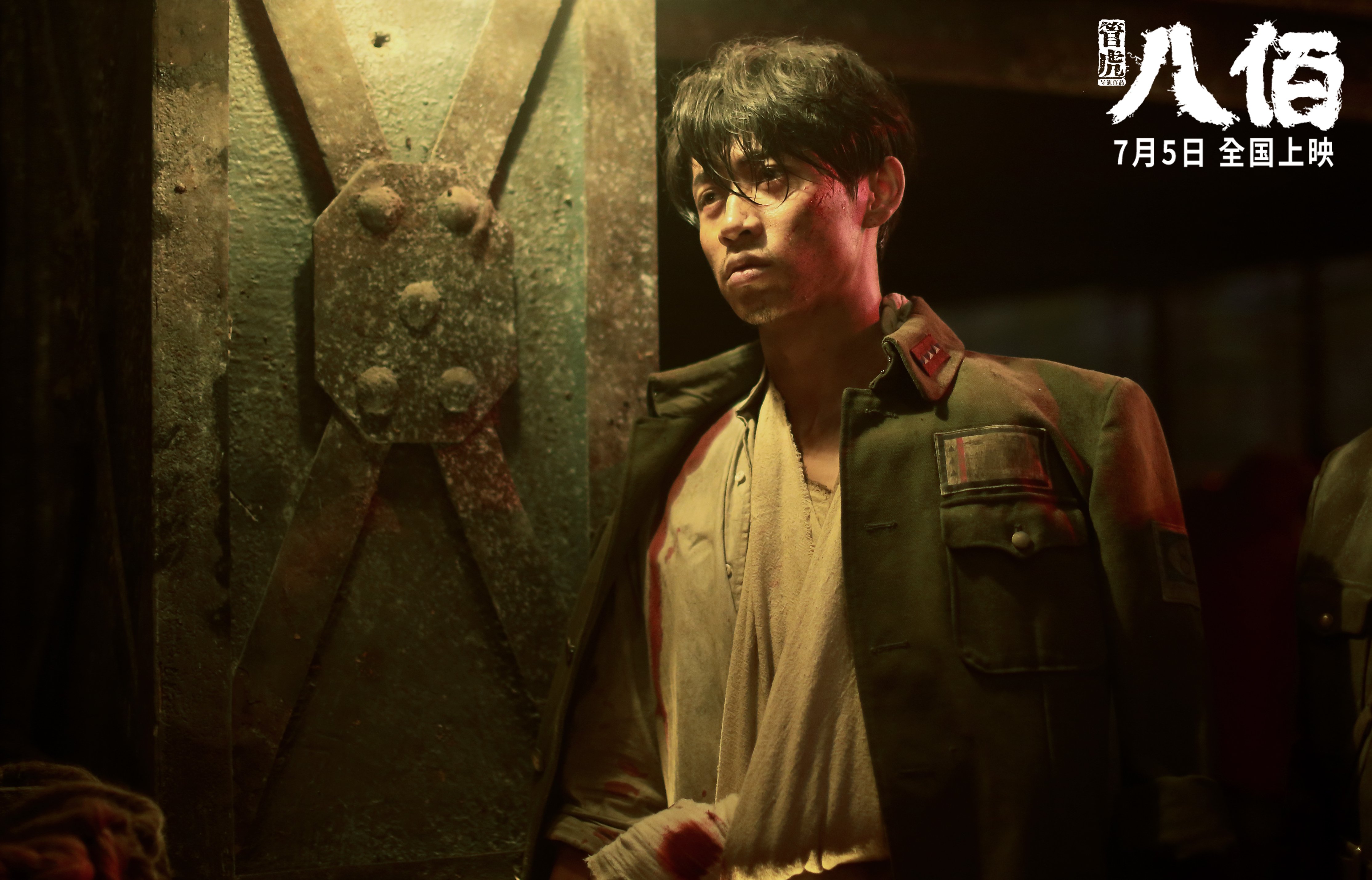 F1街道赛之夜与东契奇，在速度与压力中定义传奇