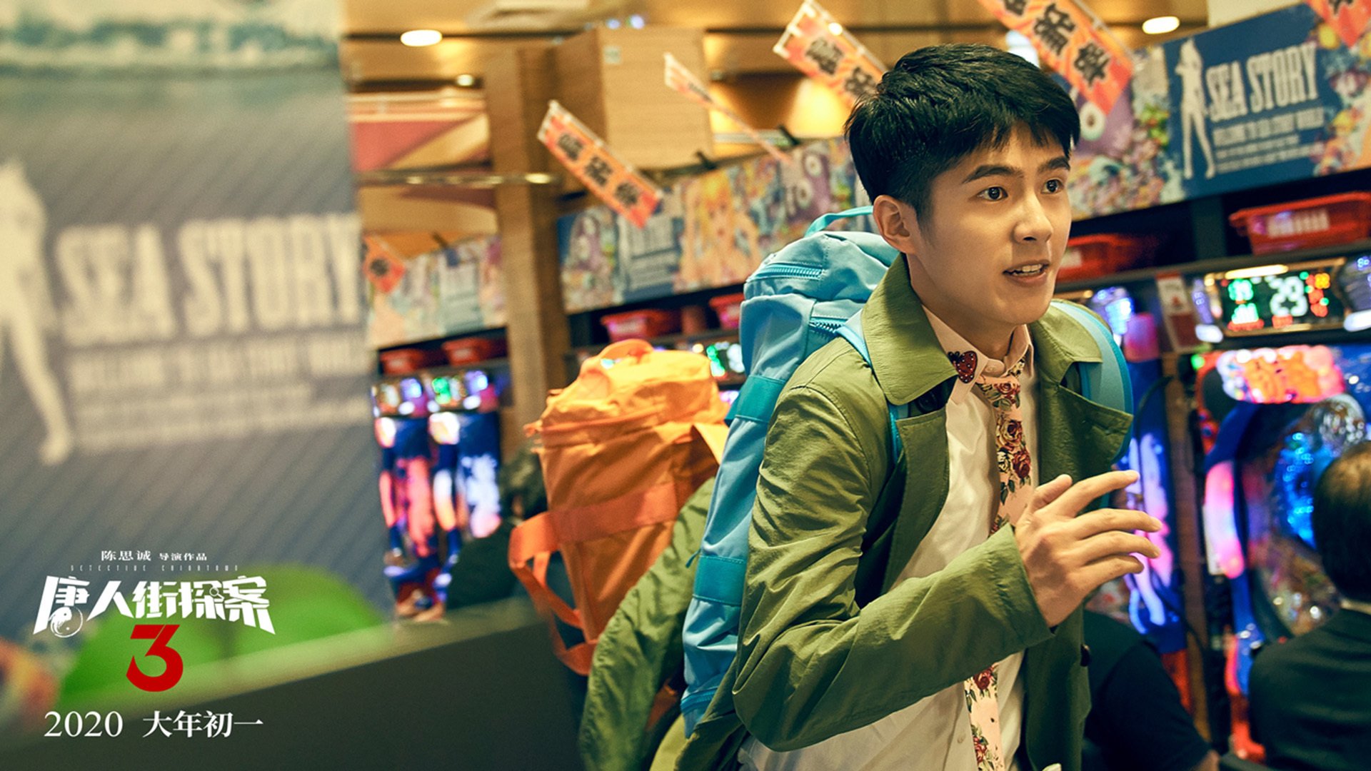 唯一掌控，德罗赞在NBA总决赛之夜的孤独王座