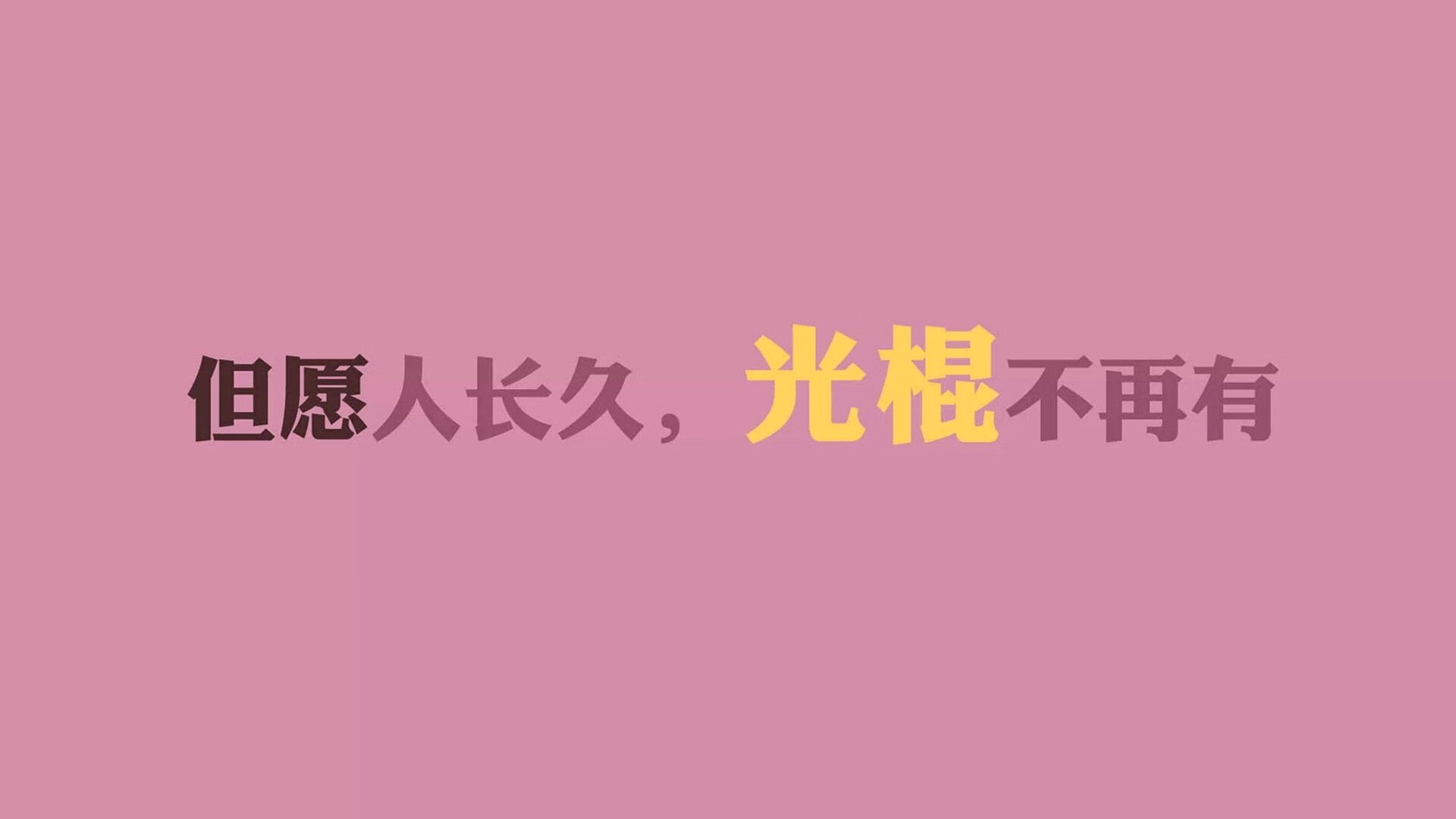 开云体育平台APP-命运的对位,2026,托纳利改写阿根廷与荷兰的宿命剧本