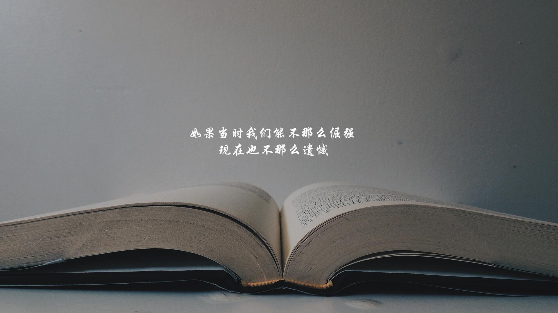 极夜之盾与樱花之刃，2026世界杯B组丹麦对阵日本，莫德里奇用一场防守反击写就的足球史诗