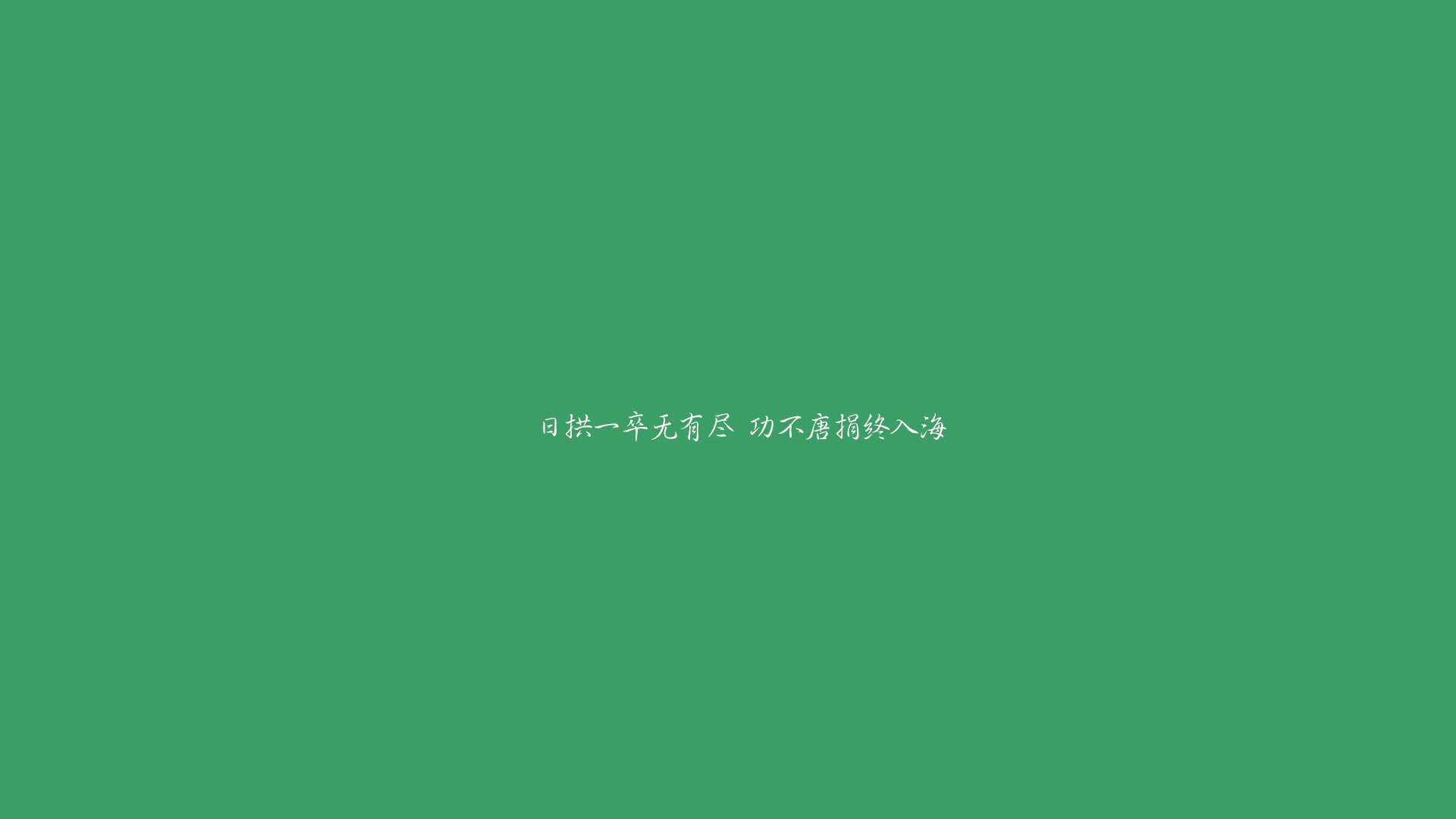 开云体育在线-星光与血性,2026世界杯揭幕战,墨西哥以一场险胜写下唯一传奇