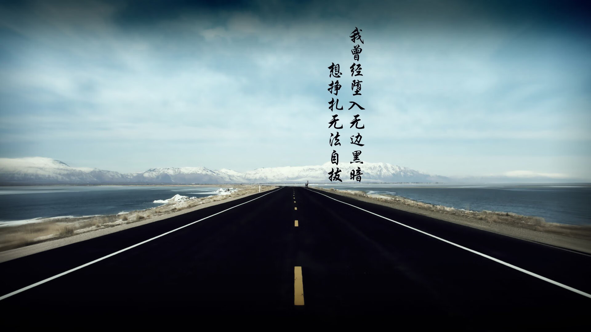 2026世界杯巅峰对决，三笘薰率日本碾压澳大利亚，东亚足球新王登基