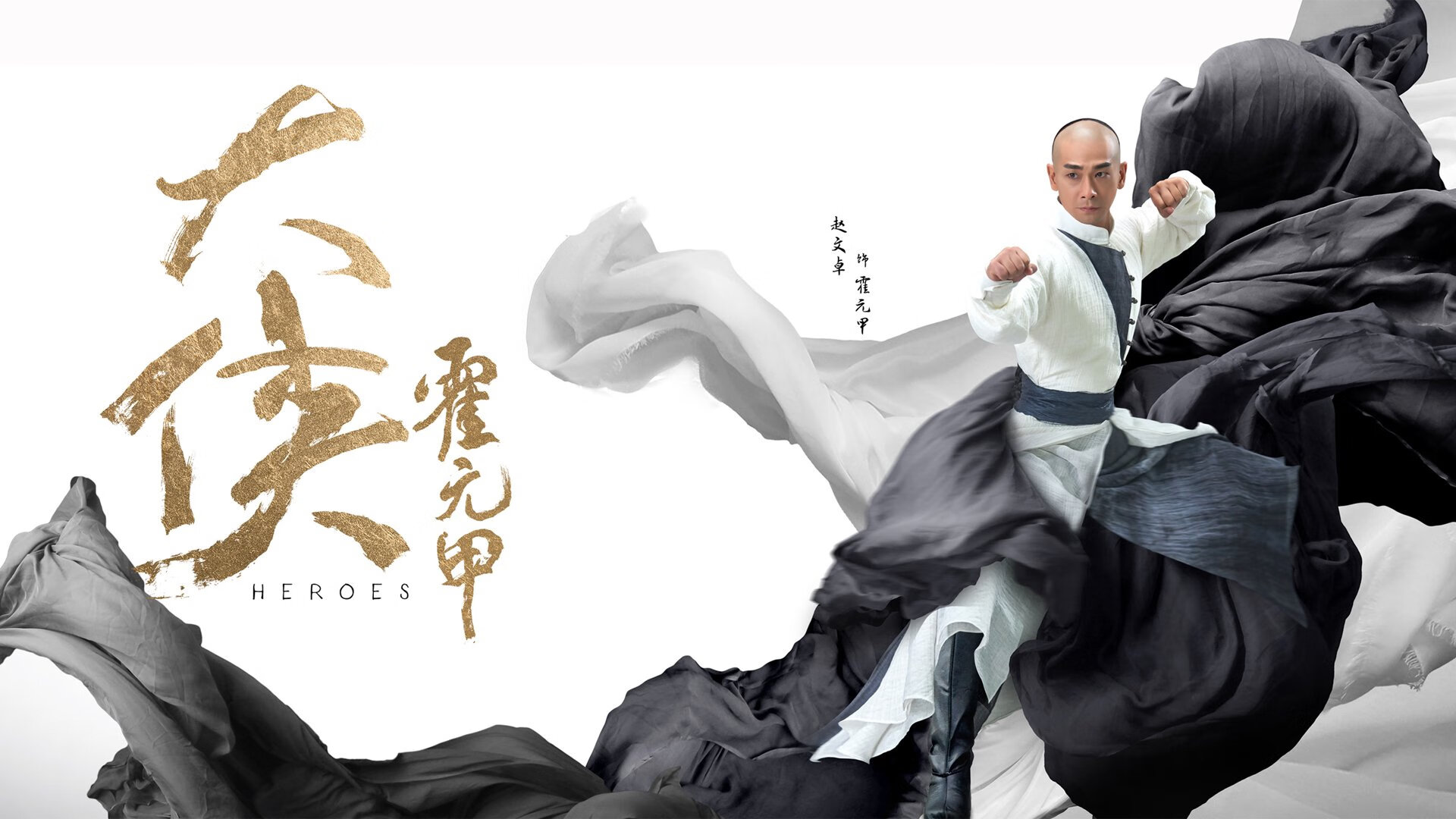 开云APP-唯一之殇，当克罗地亚的坚韧碾碎日本的幻梦，三笘薰的致命一击成为永恒的刺青